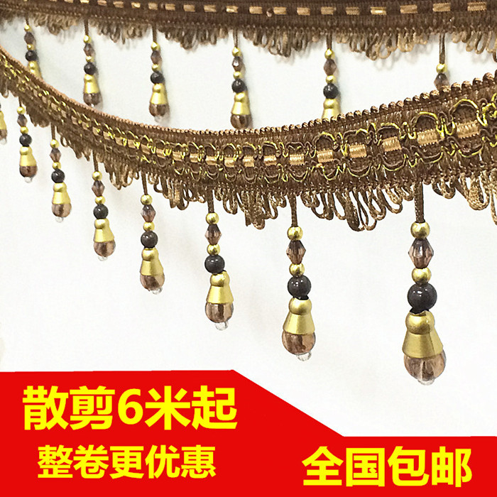 Curtain copper cover European-style crystal lace beads upscale Decorative Flow Suhang Accessories accessories with side finished products