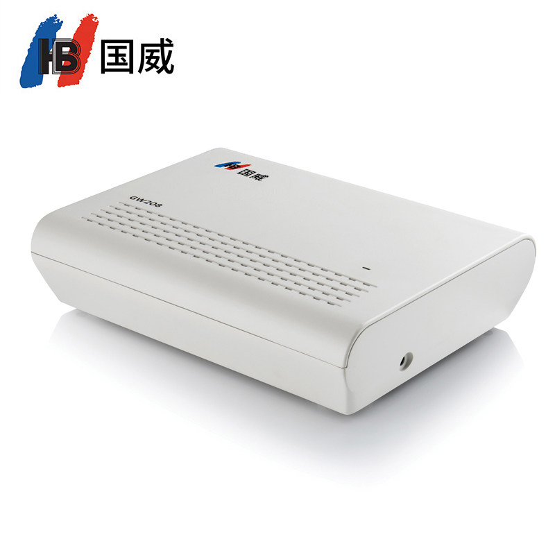Guowei Phone Switch Guowei Xinpint Guowei Switch GW208 2 into 8 out to display voice