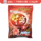 Niuwo Qing 1#воняет 1,5 кг
