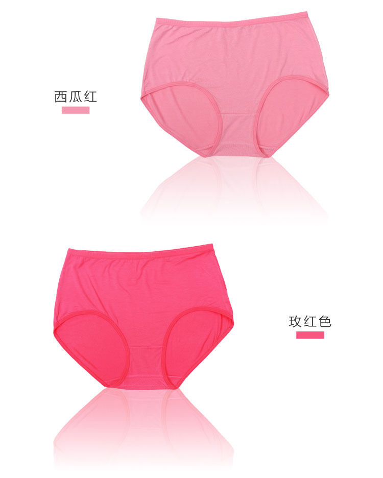 Slip jeunesse en viscose - Ref 644236 Image 13