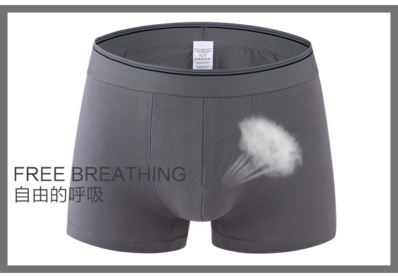 Cộng với chất béo cộng với quần cotton nam kích thước lớn quần lót chất béo cotton thoải mái chất béo thêm boxer lớn sịp nam