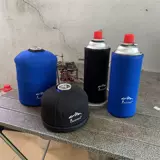 Дорожный защитный защитный чехол, чай «Горное облако», термос, термочехол, защита от столкновений