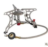 Bu Lin Yong, портативная печь для кемпинга с расщепленным типом нагрузки/Складка Скорпиона Складывая печь S05-A