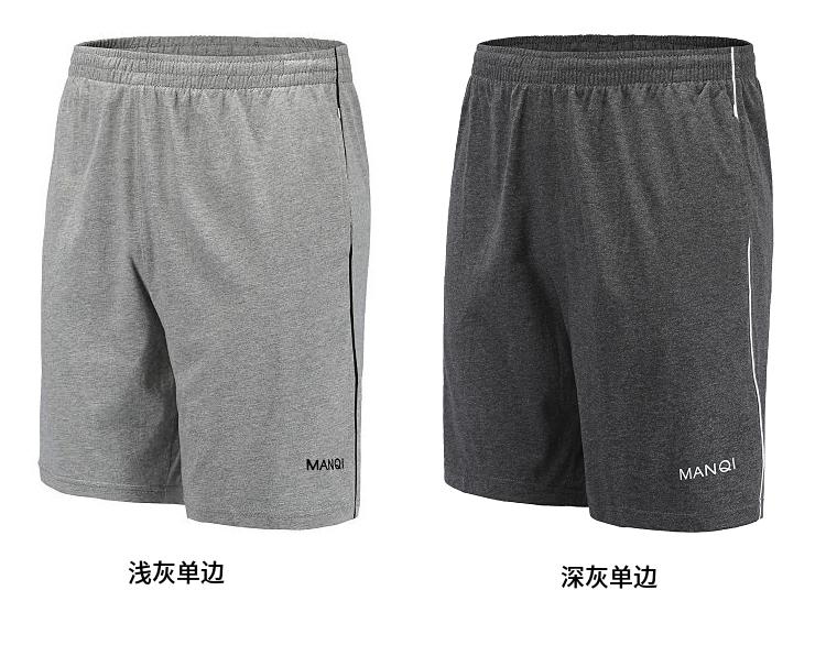 Quần pyjama nam Quần short cotton mùa hè Quần nhà rộng Quần mỏng Kích thước lớn Quần thể thao Quần âu Năm điểm Quần đi biển quần túi hộp nữ