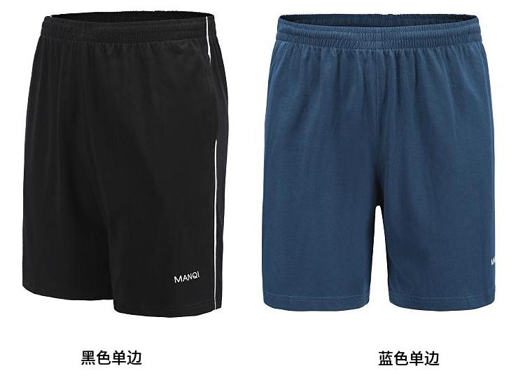 Quần pyjama nam Quần short cotton mùa hè Quần nhà rộng Quần mỏng Kích thước lớn Quần thể thao Quần âu Năm điểm Quần đi biển quần túi hộp nữ