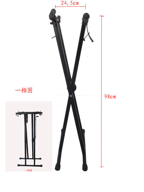 Electronic organ frame X type double x electronic organ frame double X type electronic organ frame keyboard frame double X harp frame