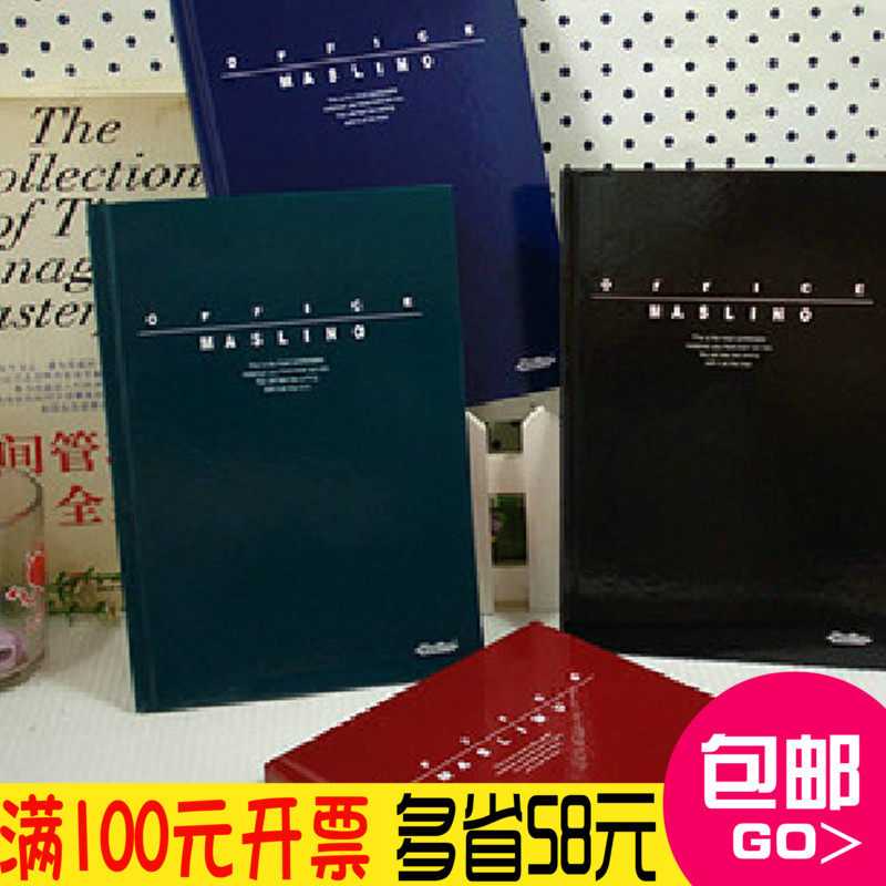 Strong forest A5 80 pages Hard face Transcript hard copy notepad notepad Daily notebooks This office supplies wholesale-Taobao