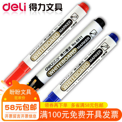 Deli 6811 whiteboard pen whiteboard writing pen erasable water-based display board pen with good quality office supplies wholesale