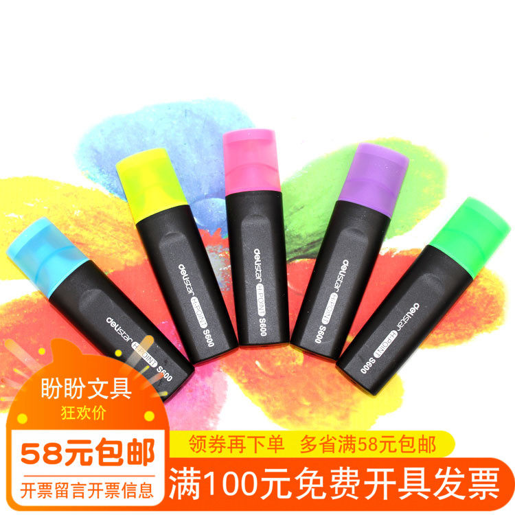 Able Fluorescent Pen S600 Fluorescent Marker Pen Coloring pen graffiti pen Korean with fluorescent marker coloured pen-Taobao