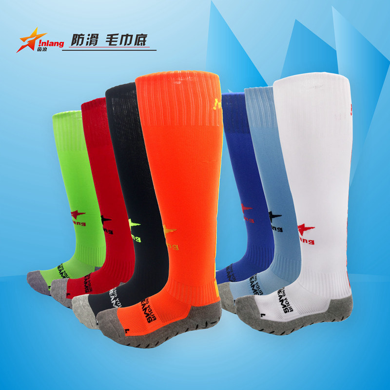 Inlang football socks long barrel adult children basketball training competition sports socks towel bottom breathable non-slip adhesive 1286