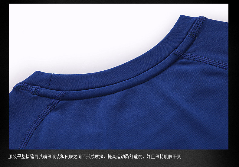 survêtement sport - Ref 563068 Image 15