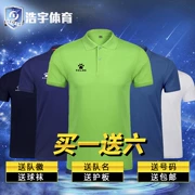 KELME Karle Thể thao áo polo ngắn tay nam mùa hè Áo thun đáy quần cotton màu rắn thoáng khí có thể in