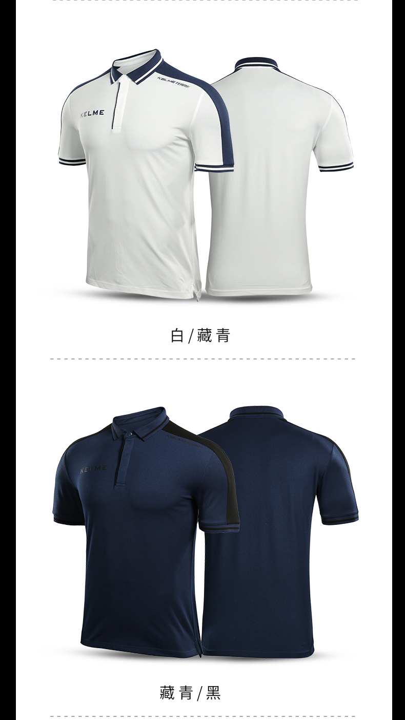 KELME Karl Vẻ Đẹp của Nam Giới Thể Thao Polo Shirt Kinh Doanh Bình Thường Paul Ngắn Tay Áo Mùa Hè Ve Áo T-Shirt Nhóm Dịch Vụ áo polo nike