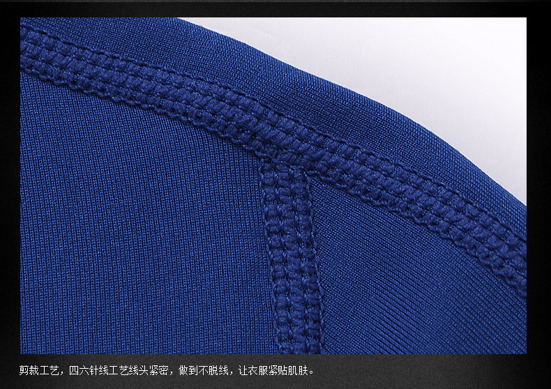 survêtement sport - Ref 563068 Image 16