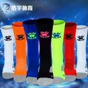 KELME Carl US tuýp bóng đá vớ dày thể thao