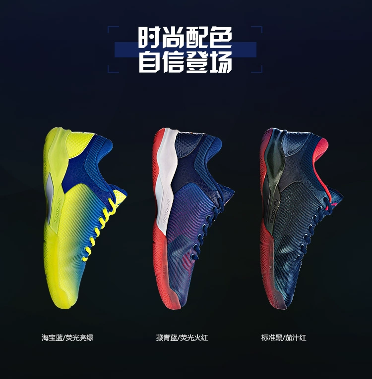 Giày cầu lông Li Ning Giày nam tấn công mới chống mòn chống trượt hỗ trợ giày thể thao AYZN005