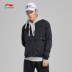 Li Ning áo khoác nam mới đào tạo loạt áo khoác dài tay áo khoác thể thao nam AJDN183 áo khoác the thao adidas Áo khoác thể thao / áo khoác
