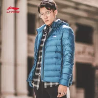 Li Ning ngắn xuống áo khoác nam mới đào tạo áo khoác ấm áp trùm đầu mùa đông vịt trắng xuống đồ thể thao AYMN123 áo phao nữ dáng dài