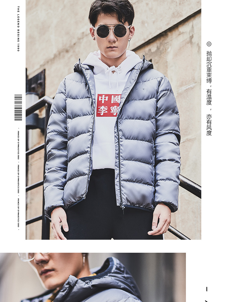 Li Ning xuống áo khoác ngắn phiên bản Hàn Quốc của loạt huấn luyện nam gió và ẩm để giữ ấm vịt trắng trùm đầu xuống trang phục thể thao Thấp