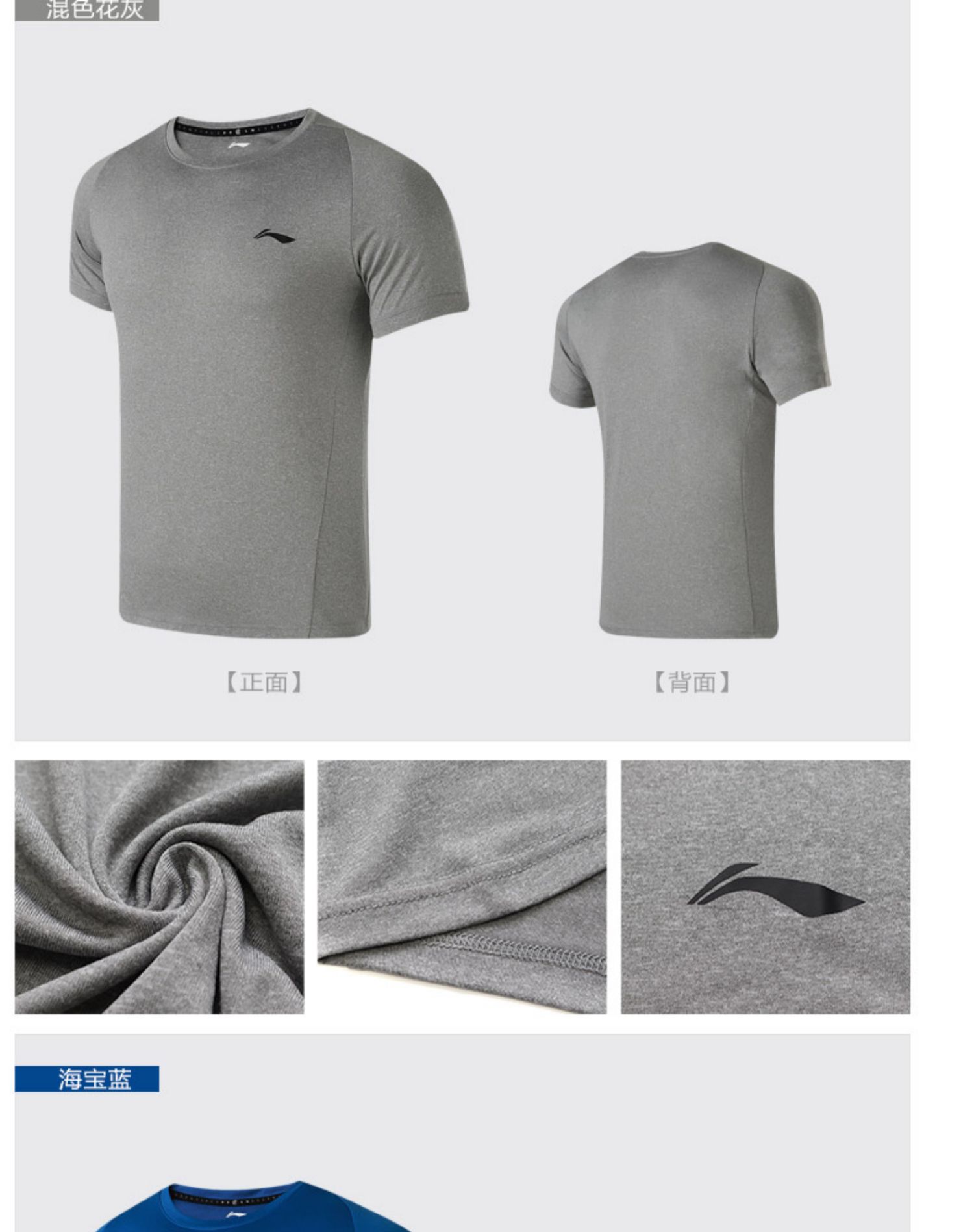 Li Ning áo thun ngắn tay nam mới đào tạo loạt cổ áo sơ mi nam đan áo thể thao - Áo phông thể thao áo tank top gym nữ