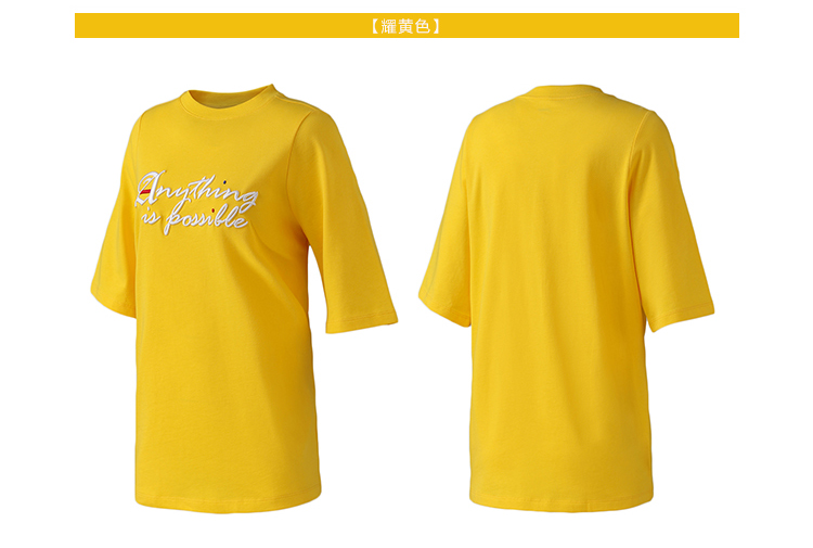 Li Ning áo thun ngắn tay nữ thể thao thời trang hàng loạt cổ tròn giản dị thả lỏng cotton mùa hè thể thao AHSP218 - Áo phông thể thao áo phông anta