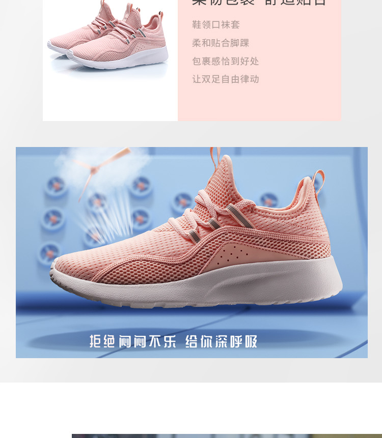 Giày chạy bộ Li Ning Giày nữ 2019 mới eazGO mùa hè thoáng khí nhẹ một đôi giày trắng - Giày chạy bộ giày sneaker nam