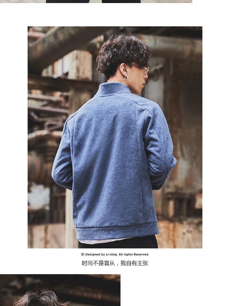 Li Ning Wei quần áo nam mới đào tạo áo khoác cardigan dài tay cộng với nhung ấm đứng cổ áo thể thao đan - Thể thao lông cừu / jumper áo thun ôm tay dài