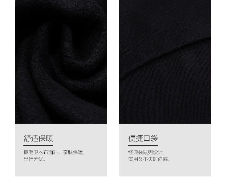 Li Ning Mickey tên áo len nữ mới cộng với áo sơ mi nhung ấm áp thể thao AWDNA12 - Thể thao lông cừu / jumper