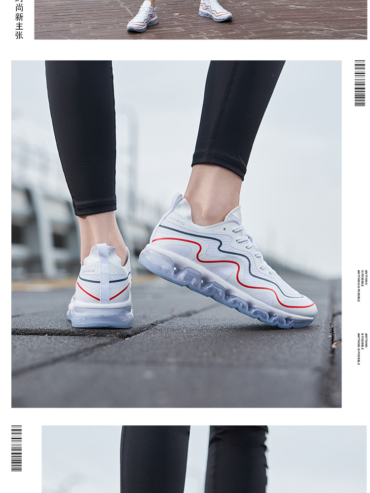 Giày chạy bộ Li Ning Giày nữ 2019 mới đầy đủ đệm cọ chống sốc buổi sáng giày chạy bộ mùa hè thoáng khí thấp để giúp giày thể thao - Giày chạy bộ giày thể thao adidas nữ