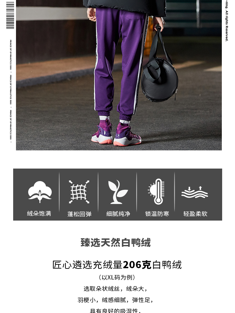 Li Ning giữa dài xuống áo khoác nam loạt đào tạo mới ấm vịt trùm đầu xuống quần áo thể thao giản dị - Thể thao xuống áo khoác áo phao zara nam