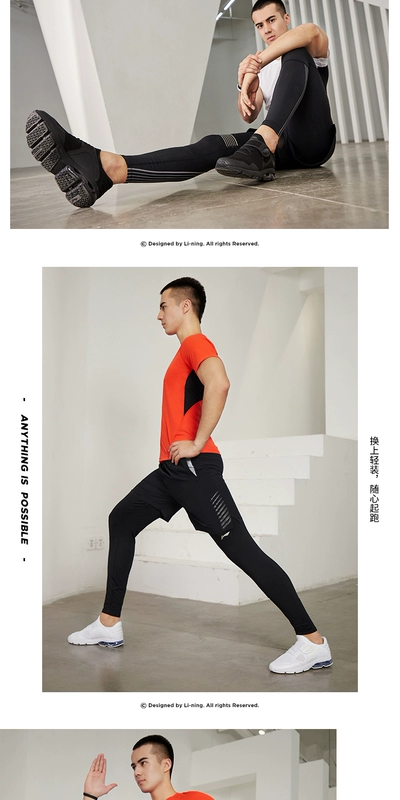 Giày chạy bộ Li Ning giày nam 2019 mới thoáng khí nhẹ một mảnh dệt đôi giày thể thao nửa cọ đệm giày chạy giày thể thao - Giày chạy bộ