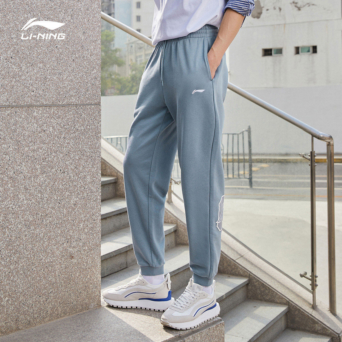 Li Ning sweatpants men's autumn and winter new sports fashion series loose men's mouth-closed knit sports pants