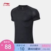 Li Ning áo thun ngắn tay nam mới chạy loạt quần áo thể thao nhanh khô cổ tròn thể thao nam - Áo phông thể thao áo tank top gym nữ