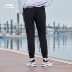 Quần Li Ning Wei Bà 2019 mới đào tạo loạt cotton mùa hè lỏng lẻo đan thời trang quần bó sát - Quần thể thao