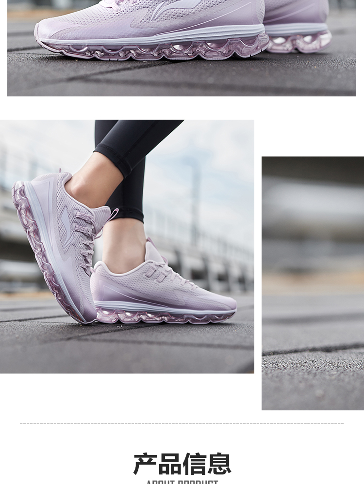 Giày chạy bộ Li Ning nữ mới chống sốc ma đầy đủ đệm cọ đôi giày thể thao màu trắng ARHN202 - Giày chạy bộ giày thể thao gucci