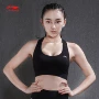 Li Ning đồ lót thể thao nữ mới chuyên nghiệp loạt áo ngực phù hợp với đào tạo yoga thể thao AUBN102 - Đồ lót thể thao áo tập gym