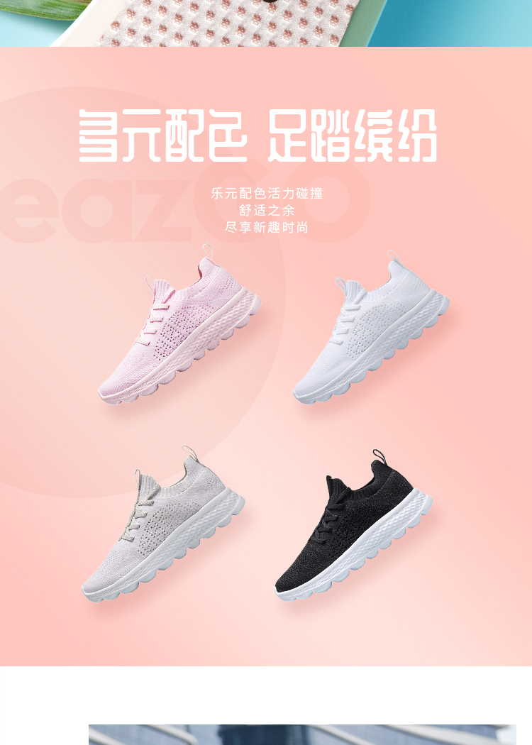 Giày chạy bộ Li Ning Giày nữ 2019 Giày đế xuồng mới mùa hè - Giày chạy bộ giày thể thao đẹp