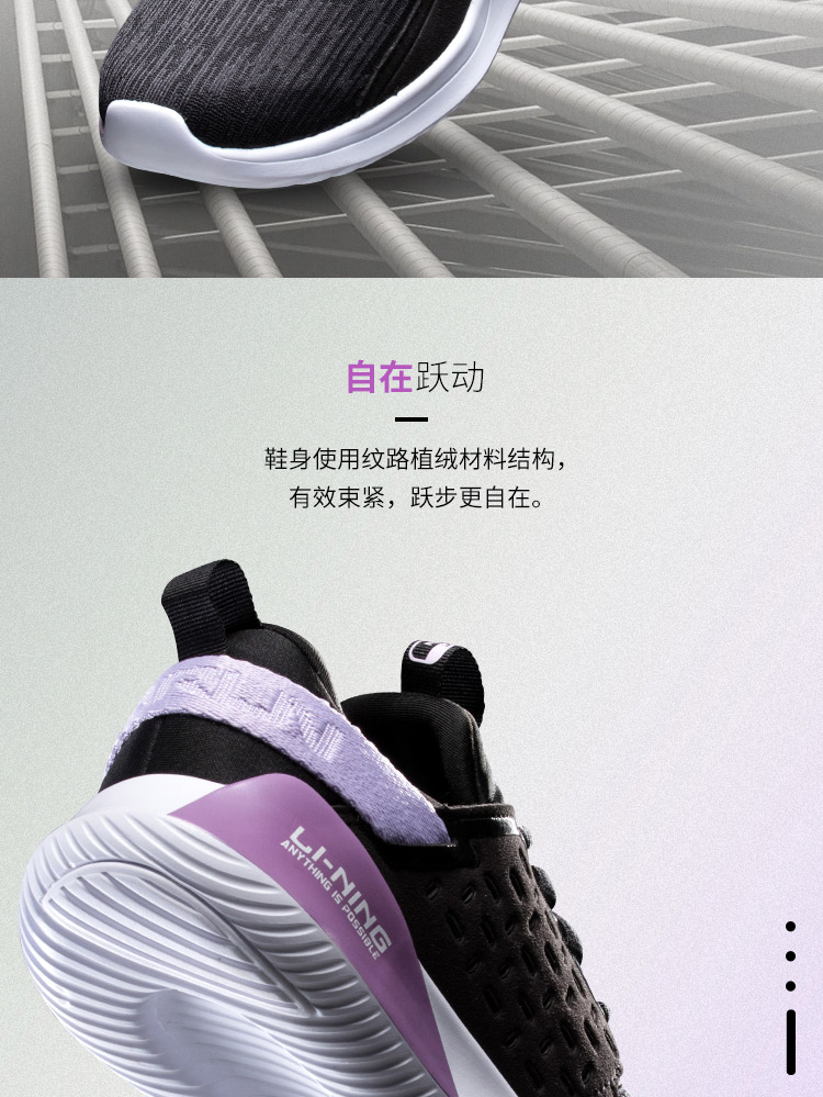 Giày chạy bộ Li Ning Giày nữ màu đỏ mới 霄 Giảm xóc chống trượt giày chạy bộ giày thể thao - Giày chạy bộ giày chạy bộ asics