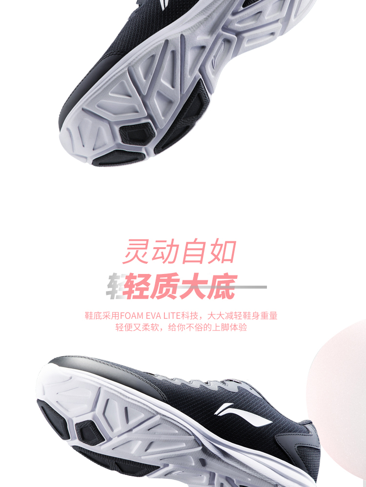 Giày chạy bộ Li Ning Giày nữ mới nhẹ, chống trơn trượt buổi sáng chạy giày nữ sinh viên thể thao ARBN208 - Giày chạy bộ giày thể thao lining