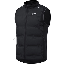 Li Ning patchwork down vest mens new running series stand collar reflective sportswear