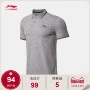 Li Ning áo sơ mi ngắn tay nam hàng loạt thời trang thể thao dệt kim mới APLN279 áo nam polo