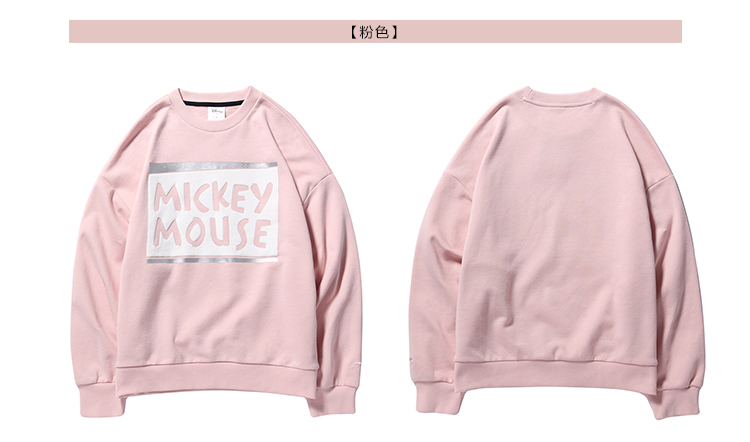 Li Ning Mickey áo len nữ mới tay dài cộng với nhung ấm cổ tròn áo sơ mi thể thao - Thể thao lông cừu / jumper áo hoodie gucci
