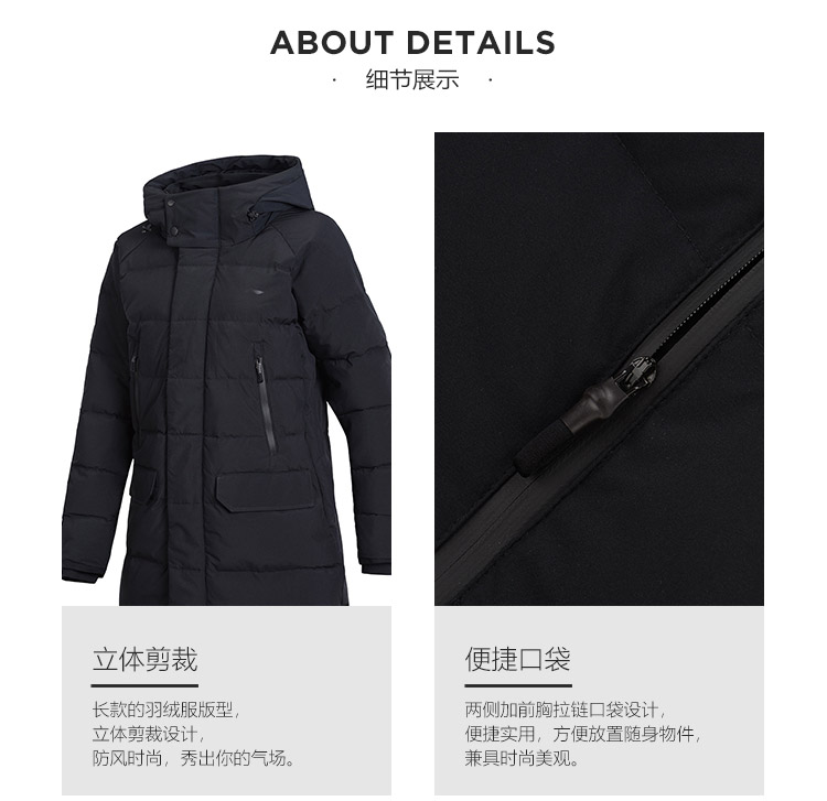 Li Ning áo dài giữa nam và nữ với cùng một đoạn tập huấn luyện mới ấm áp đội mũ trùm đầu màu xám xuống quần áo thể thao - Thể thao xuống áo khoác áo khoác phao nữ dáng dài