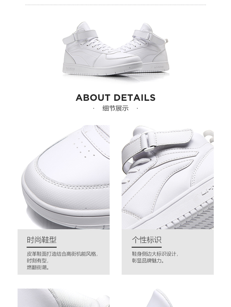 Li Ning giày thông thường Giày nữ hiệp sĩ mang giày ấm áp đôi giày trắng đôi giày thể thao giày tập gym nữ
