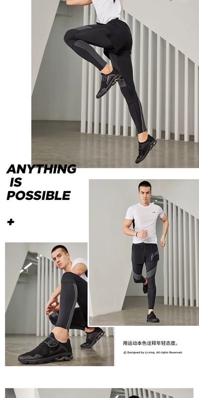 Giày chạy bộ Li Ning giày nam 2019 mới thoáng khí nhẹ một mảnh dệt đôi giày thể thao nửa cọ đệm giày chạy giày thể thao - Giày chạy bộ