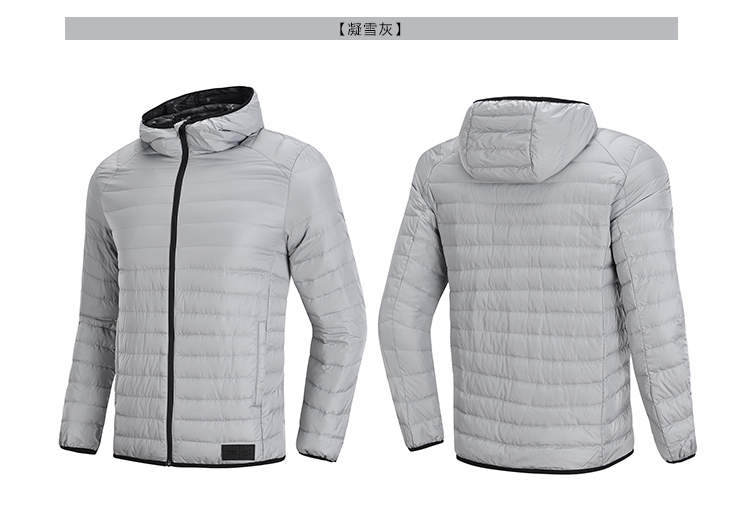 Li Ning áo khoác ngắn nam thể thao mới thời trang ấm áp giản dị mũ trùm đầu màu trắng xuống đồ thể thao - Thể thao xuống áo khoác áo phao zara