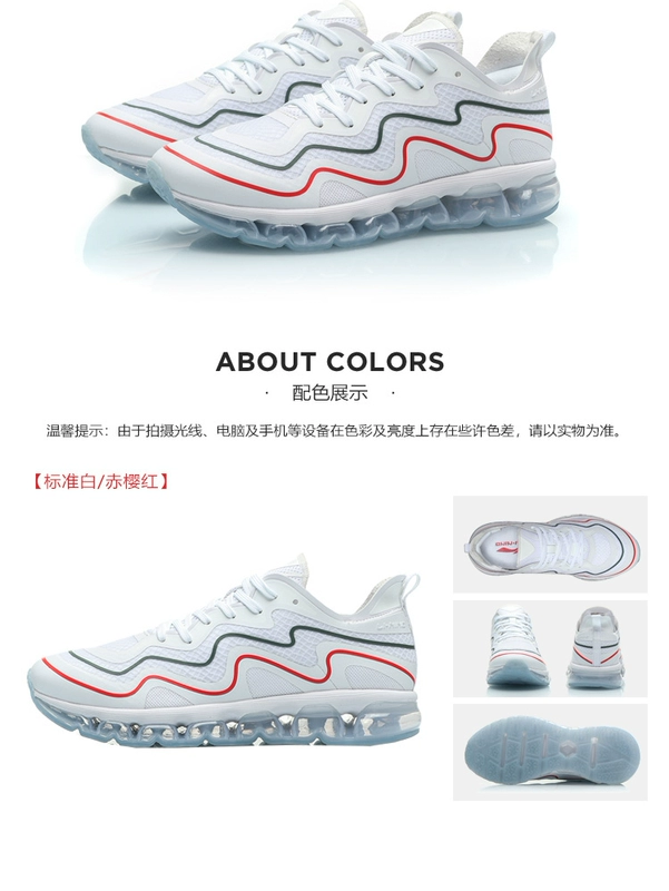 Giày chạy bộ Li Ning Giày nữ 2019 mới đầy đủ đệm cọ chống sốc buổi sáng giày chạy bộ mùa hè thoáng khí thấp để giúp giày thể thao - Giày chạy bộ những đôi giày chạy bộ tốt nhất 2021