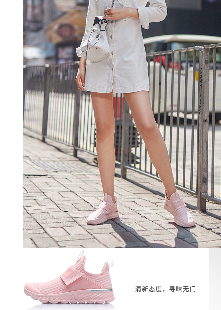 Giày chạy bộ Li Ning nữ 2019 giày đế xuồng mới mùa xuân và mùa hè - Giày chạy bộ giày thể thao nam adidas