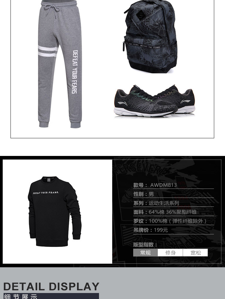 Li Ning áo len nam thể thao của cuộc sống dòng áo thun dài tay áo giản dị của nam giới thể thao áo hoodie nữ chính hàng