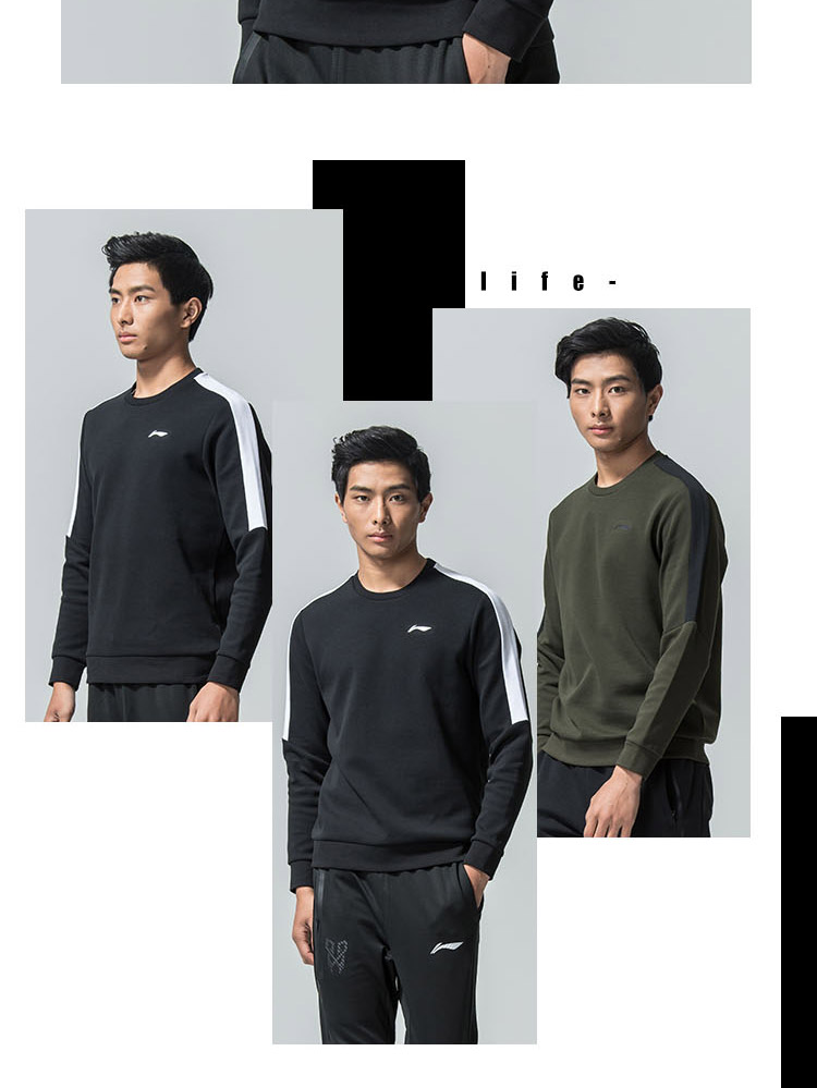 Li Ning áo len nam mới đào tạo loạt áo thun dài tay cổ tròn áo thể thao nam mùa đông áo hoodie nam form rộng